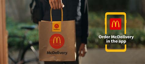mc deluvery